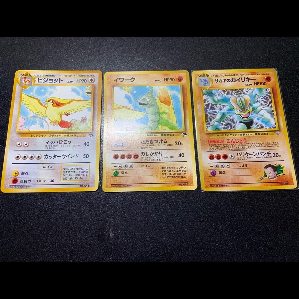 Pokémon cards set of 3